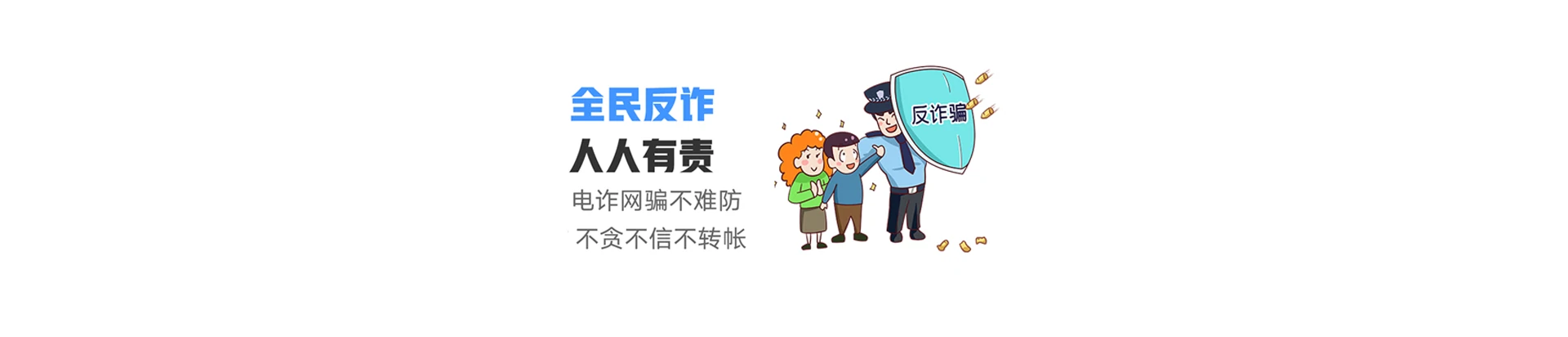 阳高县联通宽带